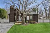 131 Lewis Road - Photo 2