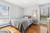 131 Lewis Road - Photo 15