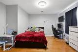 32 Landscape Drive - Photo 21