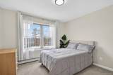 18 Reynolds Road - Photo 31