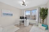 18 Reynolds Road - Photo 35