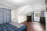 1463 Lincoln Terrace - Photo 8