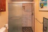 19 Biscayne Blvd - Photo 31