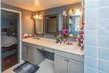 19 Biscayne Blvd - Photo 36