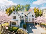 9 Earle Drive - Photo 1
