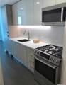131-05 40th Road - Photo 8