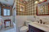 16 Shelterlands Path - Photo 9