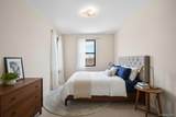 4035 Ithaca Street - Photo 16