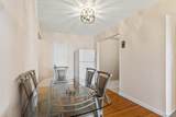 4035 Ithaca Street - Photo 4
