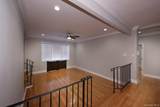 365 Stewart Avenue - Photo 4