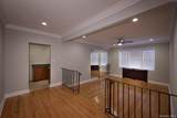 365 Stewart Avenue - Photo 6