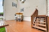 1 Merrywood Road - Photo 39
