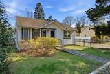 10 Howe Street - Photo 2
