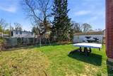 10 Howe Street - Photo 8