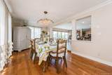 82 Division Avenue - Photo 11