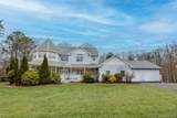 287 Dayton Avenue - Photo 1