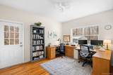 287 Dayton Avenue - Photo 15