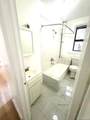 30 Macombs Place - Photo 17