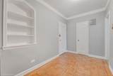 41-09 41st Street - Photo 8