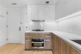 136-18 Maple Avenue - Photo 12