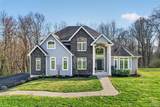 47 Willets Way - Photo 1