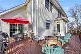 47 Willets Way - Photo 45