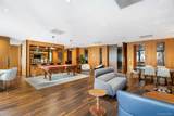 75 Wall Street - Photo 12