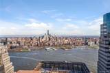75 Wall Street - Photo 19