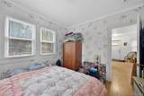 28 Divine Corners Road - Photo 10