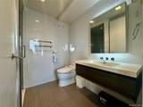 3916 Prince Street - Photo 3