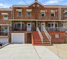 3337 Gunther Avenue - Photo 1