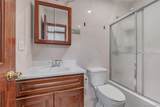 40-19 218th Street - Photo 16