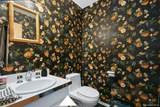 7 Waterview Drive - Photo 17