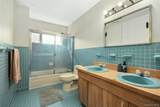 7 Waterview Drive - Photo 25