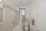 472 Gramatan Avenue - Photo 11