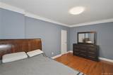 472 Gramatan Avenue - Photo 12
