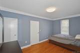 472 Gramatan Avenue - Photo 13