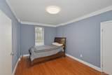 472 Gramatan Avenue - Photo 14