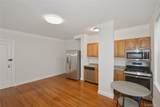 472 Gramatan Avenue - Photo 5