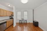 472 Gramatan Avenue - Photo 6