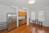 472 Gramatan Avenue - Photo 7