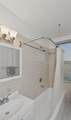 472 Gramatan Avenue - Photo 9