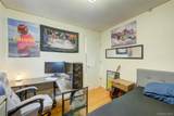 18 Blossom Avenue - Photo 13