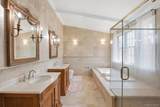 235 Centre Island Road - Photo 17