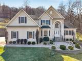 2 Pond Ridge Crossing - Photo 2