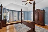 2 Pond Ridge Crossing - Photo 25
