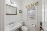 86 Northwest Path - Photo 11