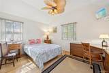 86 Northwest Path - Photo 12