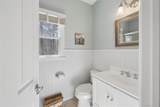 86 Northwest Path - Photo 9
