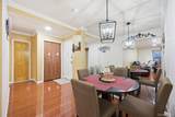 88-12 151 Avenue - Photo 3